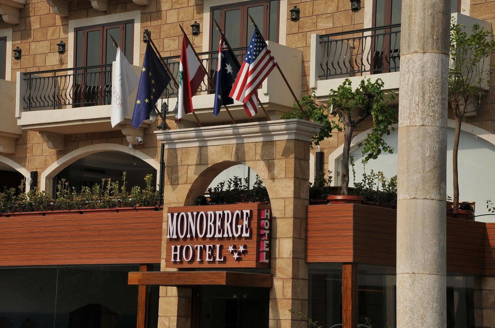 Monoberge Hotel Byblos Extérieur photo